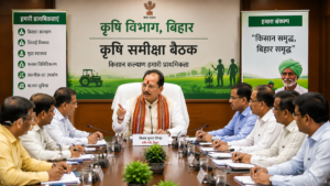 कृषि मंत्री के रूप में विजय कुमार सिन्हा जी: बिहार के किसानों के लिए प्रमुख पहलें
